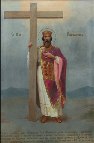 7-Икона равноап. царя Константина, подаренная прихожанами Старо-Шарковщинской церкви свящ. Константину Жданову в 1912 году
